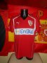 VfB Stuttgart Weg Fußball-Trikots 2005 - 2006