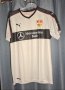 VfB Stuttgart Third football shirt 2016 - 2017