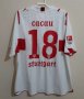 VfB Stuttgart Home baju bolasepak 2006 - 2007