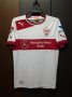 VfB Stuttgart Home fotbollströja 2012 - 2013