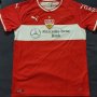 VfB Stuttgart Weg Fußball-Trikots 2018 - 2019