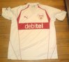 VfB Stuttgart Home fotbollströja 2004 - 2005