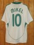 Nigeria Away football shirt 2008 - 2009