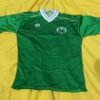 Home futbol forması 1986 - 1987