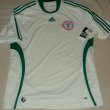 Dış Saha futbol forması 2008 - 2009
