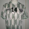Dış Saha futbol forması 1993 - 1994
