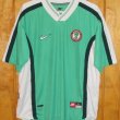 Home futbol forması 1998 - 2000