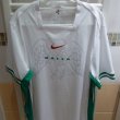 Home futbol forması 2024 - 2026