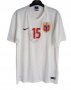 Norway Weg Fußball-Trikots 2015 - 2016