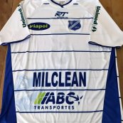 Away football shirt 2012
