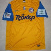 Away football shirt 2013 - 2014