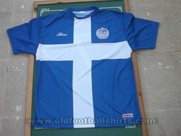 BSK Borča Home football shirt 2010 - 2013