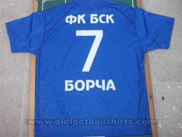BSK Borča Home football shirt 2010 - 2013