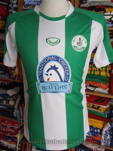 Kasetsart University FC Home football shirt (unknown year)