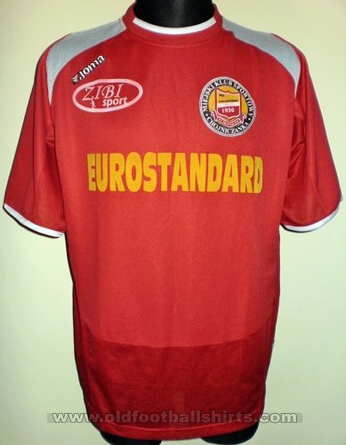 Chojniczanka Chojnice Home football shirt (unknown year)