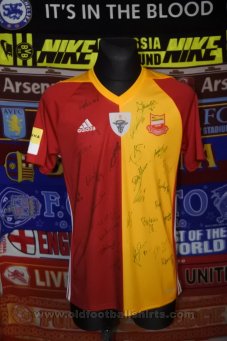 Chojniczanka Chojnice Home football shirt 2020 - 2021