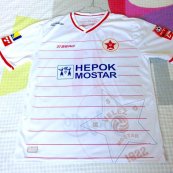 Away football shirt 2015