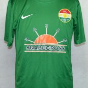 Home football shirt 2016