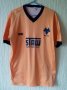 Wolverhampton Wanderers Home football shirt 1986 - 1987