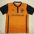Home football shirt 2014 - 2015