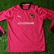 Goalkeeper football shirt 2014 - 2015