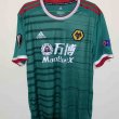 Third football shirt 2019 - 2020