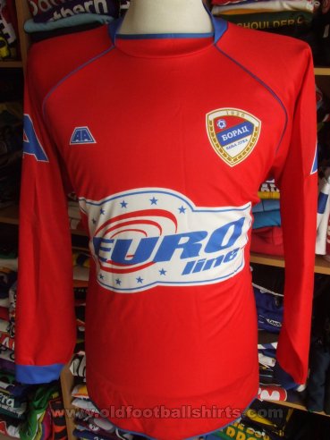 Borac Home football shirt (unknown year)