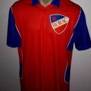 Borac football shirt 1987 - 1988