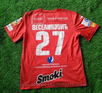 Borac Home football shirt 2017 - 2018