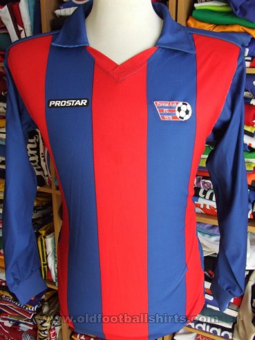 Pannal Ash FC Home Fußball-Trikots (unknown year)