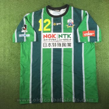 F.C. Gifu Home voetbalshirt  2014