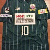 Home baju bolasepak 2017
