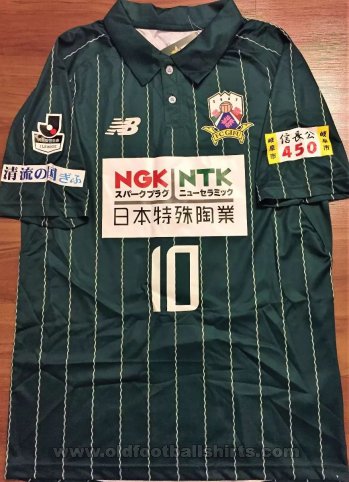 F.C. Gifu Home baju bolasepak 2017