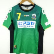Home baju bolasepak 2013 - ?