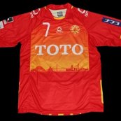 Special football shirt 2014