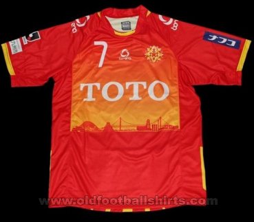 Giravanz Kitakyushu Special football shirt 2014