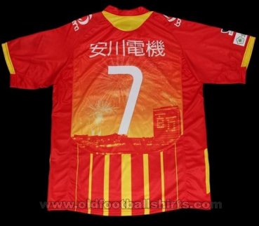 Giravanz Kitakyushu Special football shirt 2014