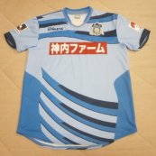 Home futbol forması 2014 - ?