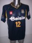 Thespakusatsu Gunma Home football shirt 2005