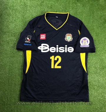 Thespakusatsu Gunma Home football shirt 2005