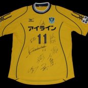 Home football shirt 2006