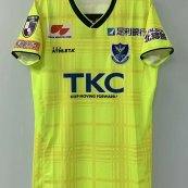 Home football shirt 2020