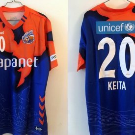 V-Varen Nagasaki Home baju bolasepak 2018 sponsored by Japanet