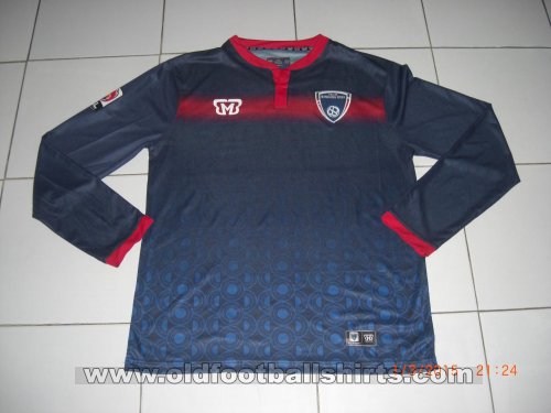 Pelita Bandung Raya Home football shirt 2015