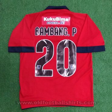 Pelita Bandung Raya Third football shirt 2014 - 2015