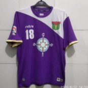 Home football shirt 2014 - 2015