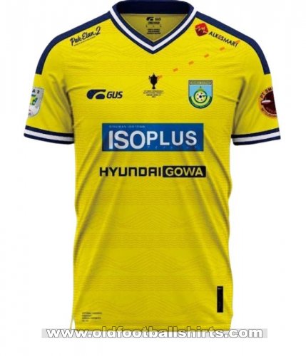 Gresik United F.C. Cup Shirt football shirt 2022 - 2023