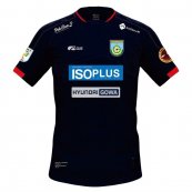 Away football shirt 2022 - 2023