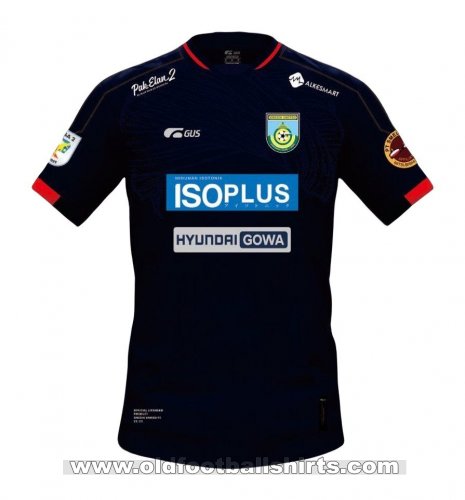 Gresik United F.C. Away football shirt 2022 - 2023