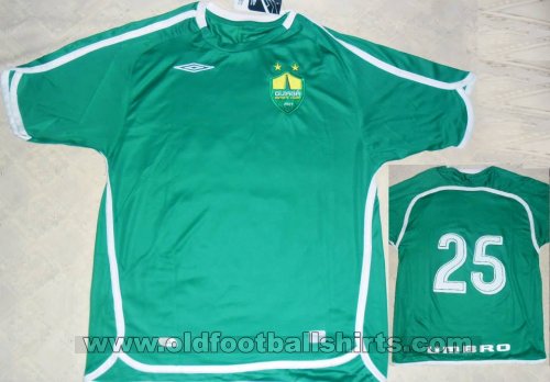 Cuiabá Esporte Clube Home voetbalshirt  2012 - 2013